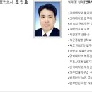 법무법인이담 Daum카페