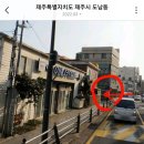 애니카랜드 도남점 이미지