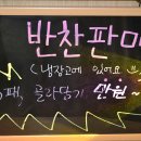 신창주유소 이미지