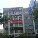 조이점핑 이미지