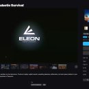 인코퍼레이션 이미지