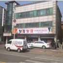 부정부페