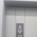 며느리보쌈 - 동구 옥류로 11 | 며느리보쌈