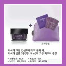 벨라스킨 - 양천구 | 벨라스킨