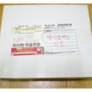 달빛두스푼 이미지