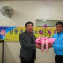 진봉초등학교 이미지