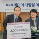 알미디어