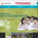 대성피앤비직판장 오태점 이미지