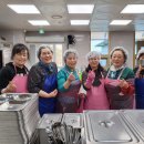 흥덕종합사회복지관 이미지