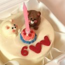 내 짝꿍이랑 600 ••• 🐻🐷 : 눈물겨운 두 달 만의 상봉