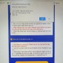 야 너두 혼자 축구 찰수있어 &#39;플랩풋볼&#39;