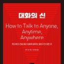 동읍평생교육센터 이미지