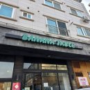 바나나테이블 | 동탄 맛집 바나나테이블 솔직 방문 후기｜팟타이·나시고랭·쏨땀