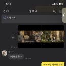 솔로몬냉동 이미지