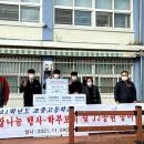 조종고등학교 이미지