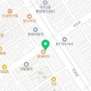 빽다방 강남역CGV점 이미지