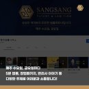 법률사무소백신