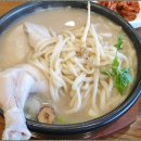 교동닭칼국수 용산직영점
