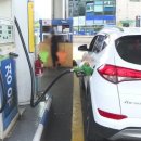 주유소꽃길 이미지