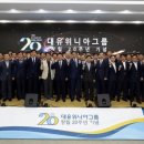 글로벌위니아 이미지