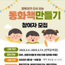 영통종합사회복지관 이미지