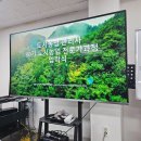 대농원예자재센터 | 도시농업관리사 양성과정 준비 후기｜이론수강&amp;실습 시작!