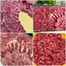 경산 자인비소-9 | 경산 한우 선물세트 명절선물 추천 중산동 정육점 프리미엄정육자인 본점