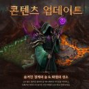 에스(S)PC방 인벤