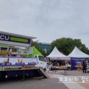 부흥분식 이미지