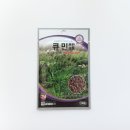 종묘사 이미지