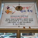 미만각 이미지