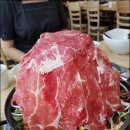 화산갈비