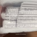 성욱무역