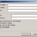 2004년 1회 네트워크관리사 2급 필기 기출문제 이미지