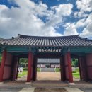 운강이강년기념관 이미지