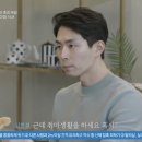 포마하트