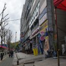 다비치안경산본역서부사거리점 이미지