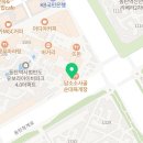 지에스25 동탄카림점 네이버블로그