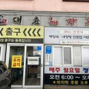 카카오 이미지