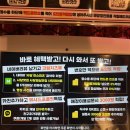 사당역 6번출구앞 | 사당역 맛집 수제버거 미스피츠