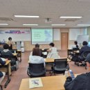 지방보조시스템 교육 이미지