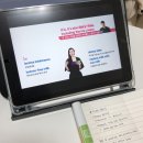 미국 영어 회화 성공기 (2) 이미지