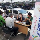 부여군보건소 이미지