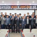 인삼약초로 이미지
