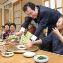 고운경로당 이미지