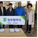 한밭개발산업㈜ 이미지