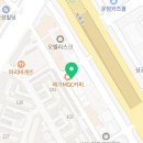 위드코인 노래연습장 네이버블로그