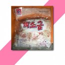 청화식품 이미지