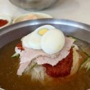 밀면촌 - 사상구 새벽로202번길 14 | 밀면촌