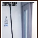 더그레이트힐 이미지